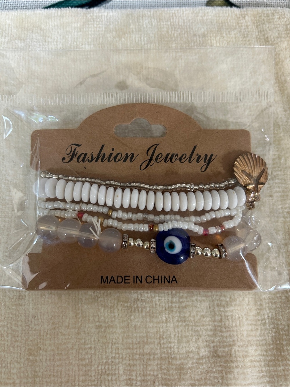 Beaded Charm Bracelet Set - White, Clear & Silver Accents